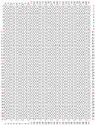 pattern